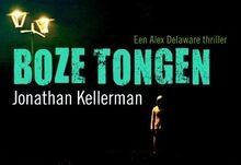 Boze tongen von kellerman - boze,